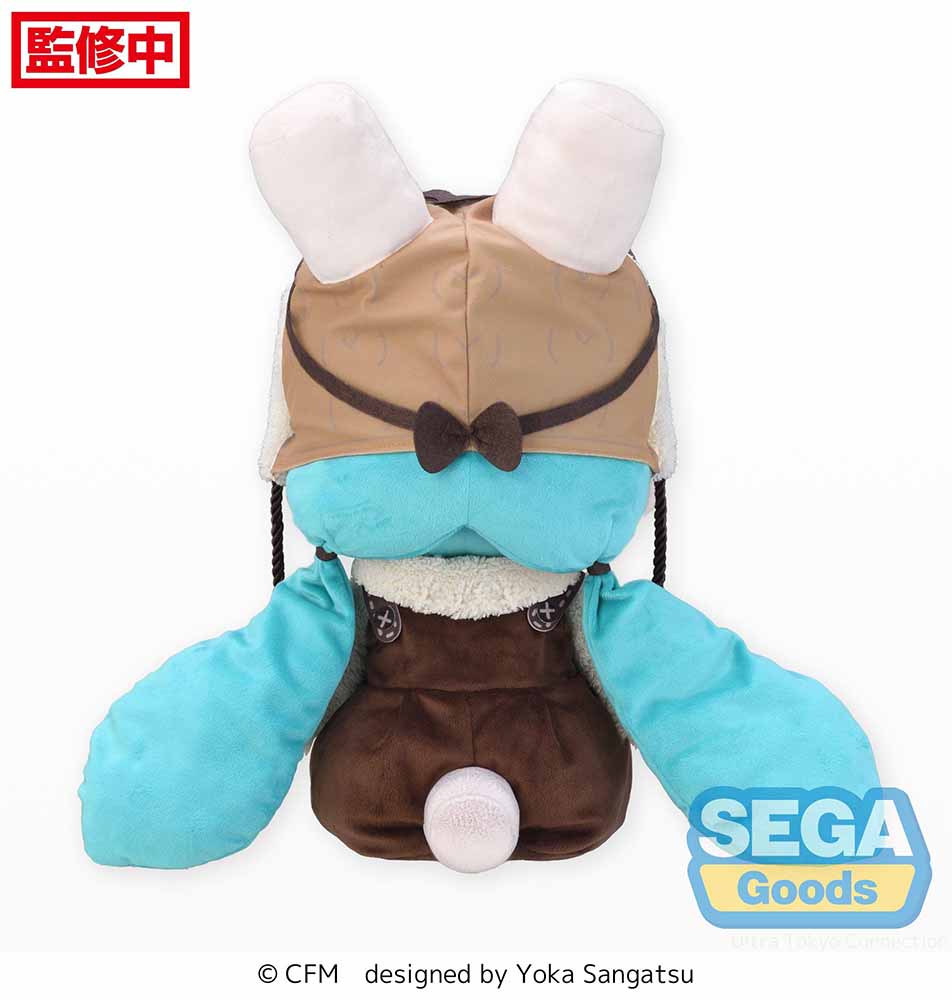 Hatsune Miku Marshmallow Hot Cocoa Fuwapuchi Plushie LL