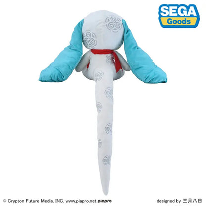 Hatsune Miku: Year of the Snake 2025 Ver. Fuwapuchi Plushie LL