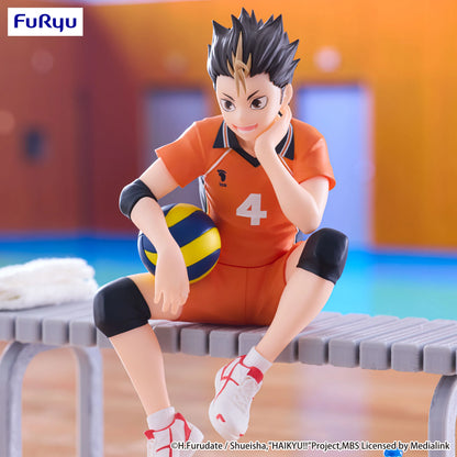 Haikyu!! Noodle Stopper Figure - Yu Nishinoya