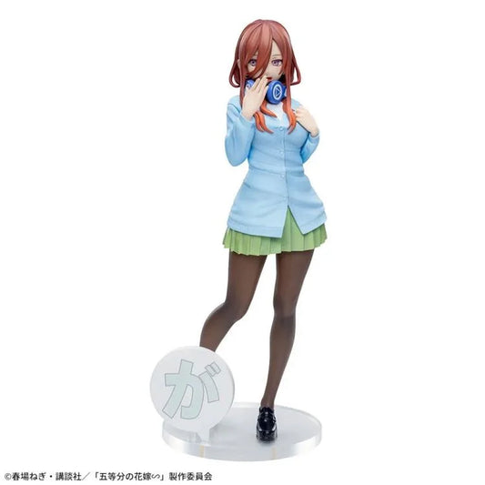 The Quintessential Quintuplets Specials Luminasta Miku Nakano Figure