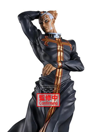 Banpresto JoJo's Bizarre Adventure Stone Ocean Mometria Enrico P