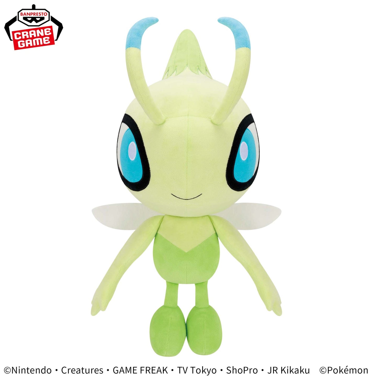 Banpresto Pokémon Meccha Mofugutto Celebi