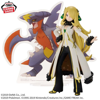 Banpresto Pokemon Masters EX Banpresto Prize Item PANEL SPECTACLE Figurine Arc Cynthia and Mega Garchomp