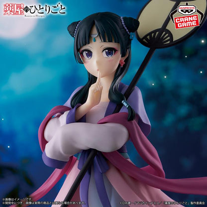 Banpresto The Apothecary Diaries Maomao -Moon Fairy-