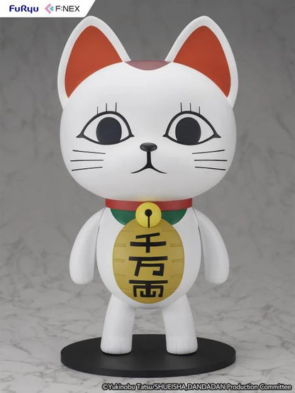 Furyu Dandadan F:Nex Turbo Granny ~Beckoning Cat~ 1/1 Scale