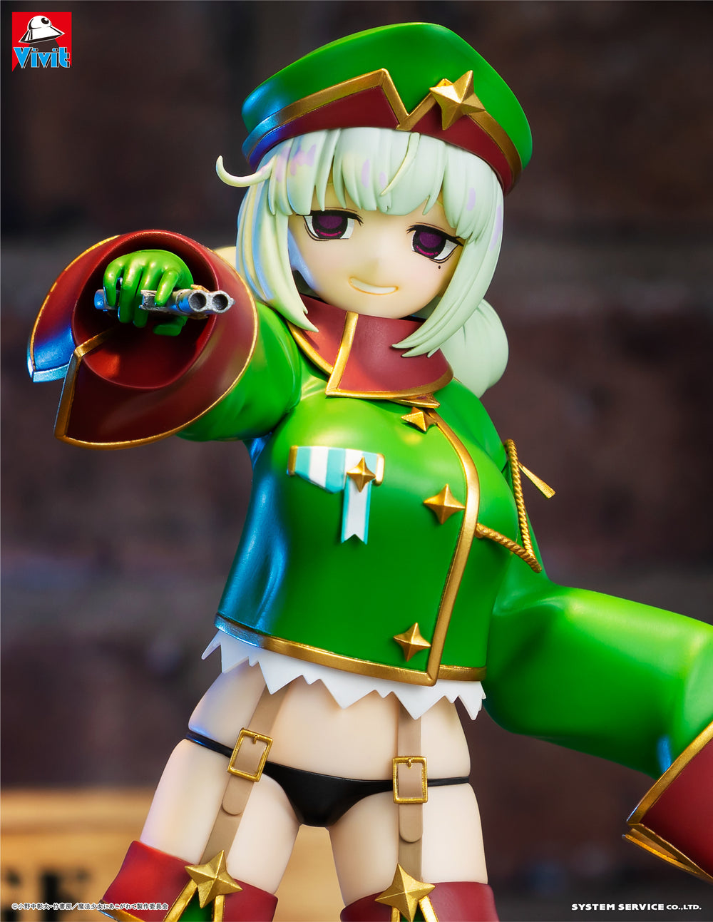 System Service Gushing over Magical Girls Vivit Leopard