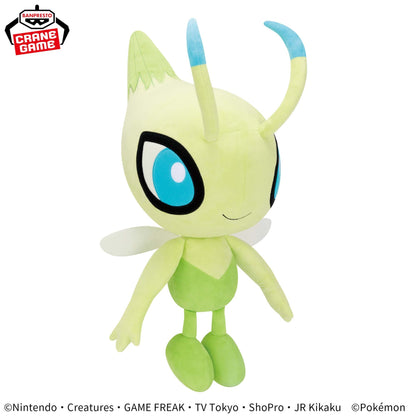 Banpresto Pokémon Meccha Mofugutto Celebi