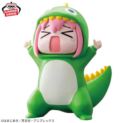 Banpresto Bocchi the Rock! Enshrined Monsters Approval Desire Monster