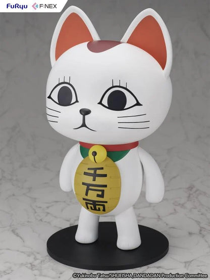 Furyu Dandadan F:Nex Turbo Granny ~Beckoning Cat~ 1/1 Scale