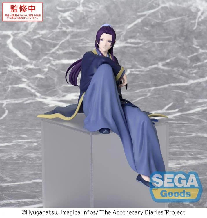 Sega The Apothecary Diaries Jinshi Premium Perching Figure