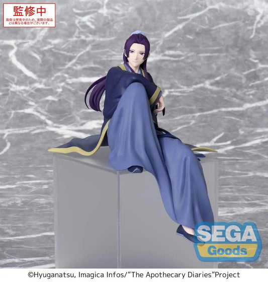 Sega The Apothecary Diaries Jinshi Premium Perching Figure