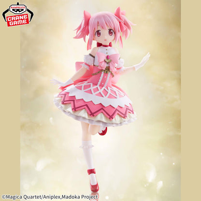 Bandai Puella Magi Madoka Magica the Movie: Walpurgisnacht: Rising Madoka Kaname