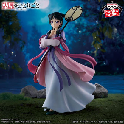 Banpresto The Apothecary Diaries Maomao -Moon Fairy-