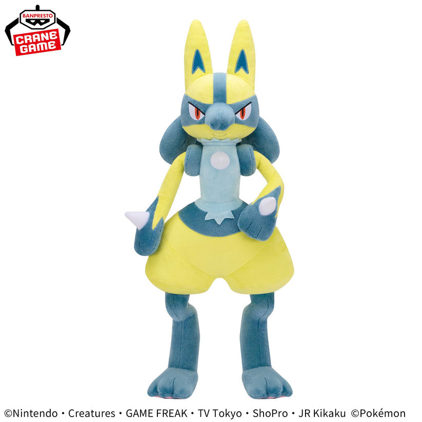 Banpresto Pokémon Meccha Mofugutto Plush Toy Yellow Lucario