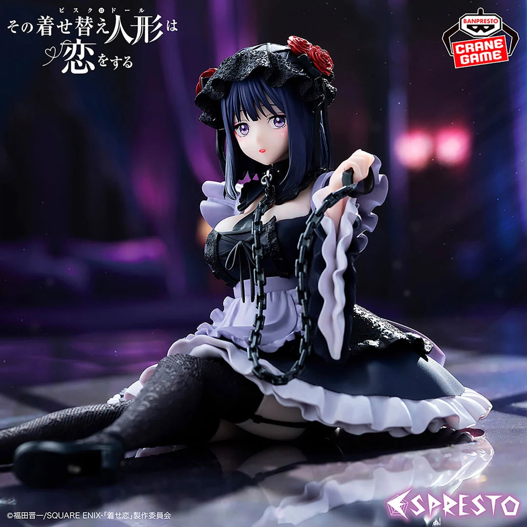 Banpresto My Dress-Up Darling Espresto Detailed Elegance Marin Kitagawa Kuroe Shizuku Ver.