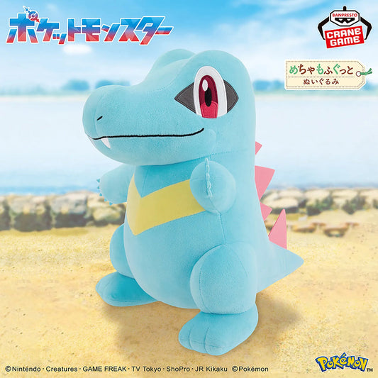 Banpresto Pokémon Meccha Mofugutto Plush Toy Totodile