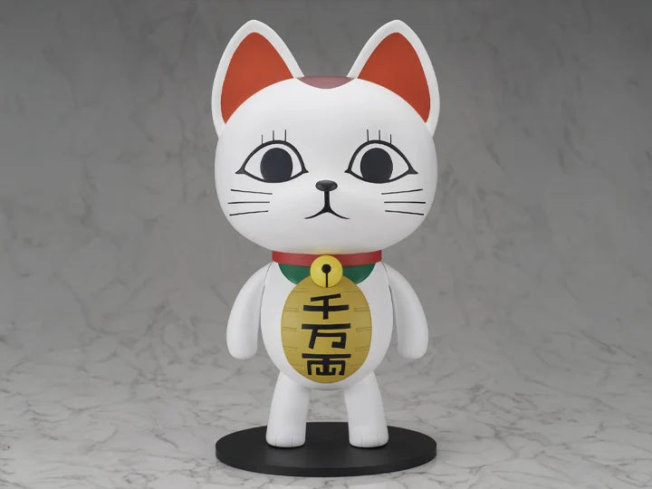 Furyu Dandadan F:Nex Turbo Granny ~Beckoning Cat~ 1/1 Scale
