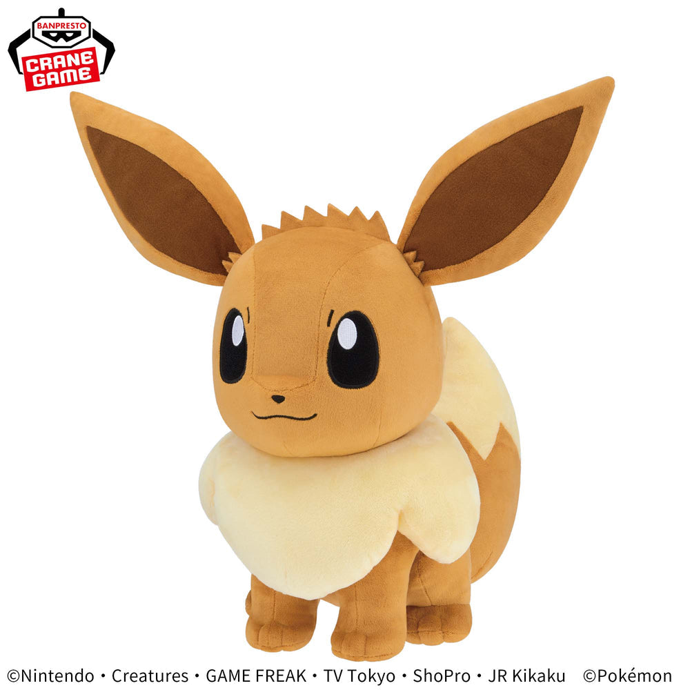 Banpresto Eevee friend plushie