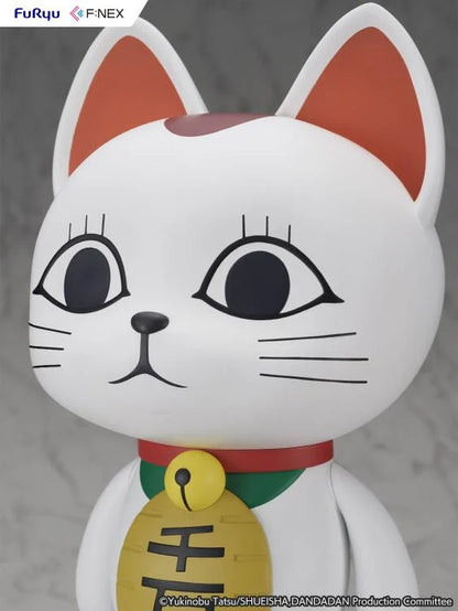 Furyu Dandadan F:Nex Turbo Granny ~Beckoning Cat~ 1/1 Scale
