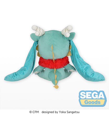 Sega fuwa petit Hatsune Miku Dragon 2024 Collectible Plush (LL)