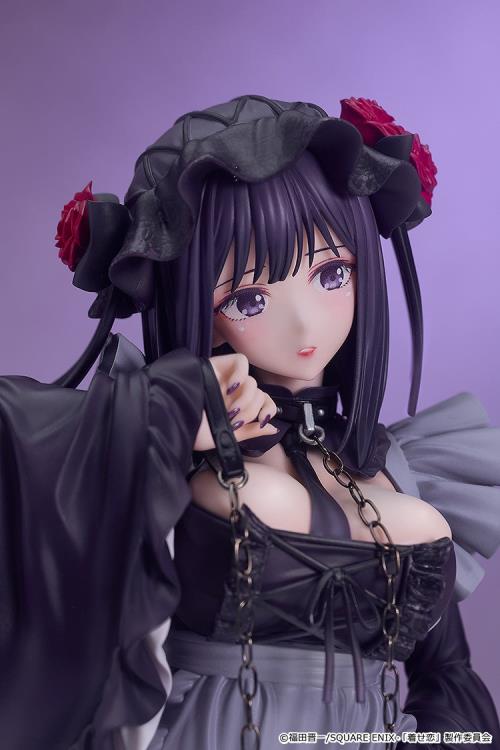 Goodsmile Company My Dress-Up Darling Shizuku Kuroe Cosplay by Marin 1/6