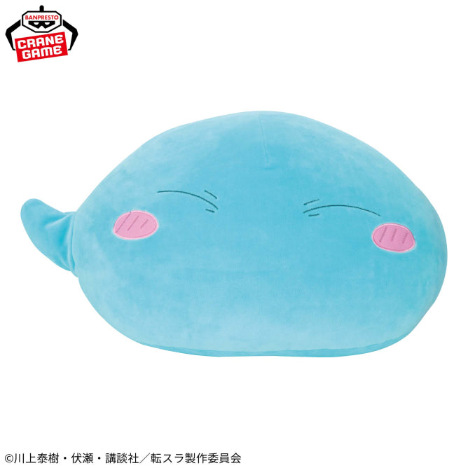 Banpresto That Time I Got Reincarnated as a Slime  Meccha Mofugutto Fuwamuni Plush Toy Rimuru Tempest  Vol. 2