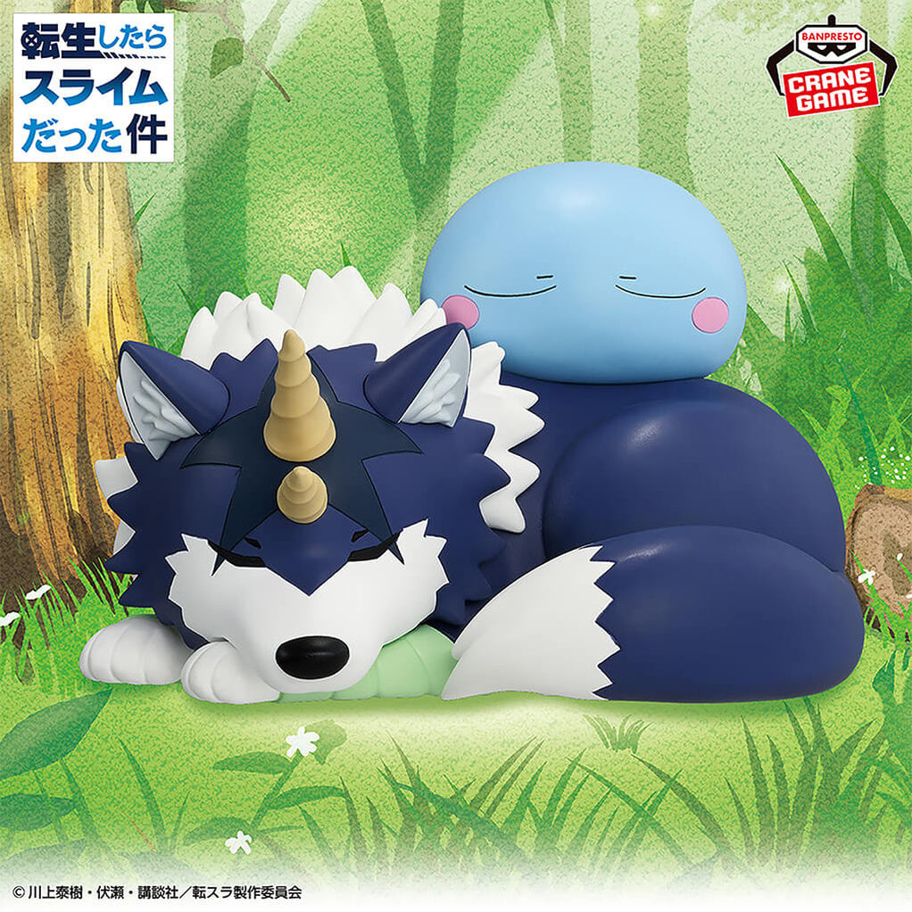 Banpresto THAT TIME I GOT REINCARNATED AS A SLIME - FIGURE RIMURU & RANGA SOFT VINYL