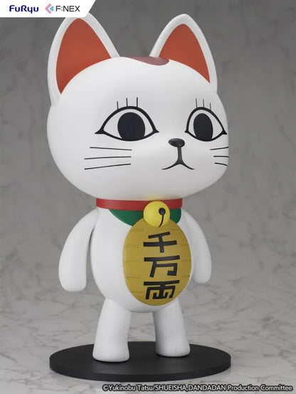 Furyu Dandadan F:Nex Turbo Granny ~Beckoning Cat~ 1/1 Scale