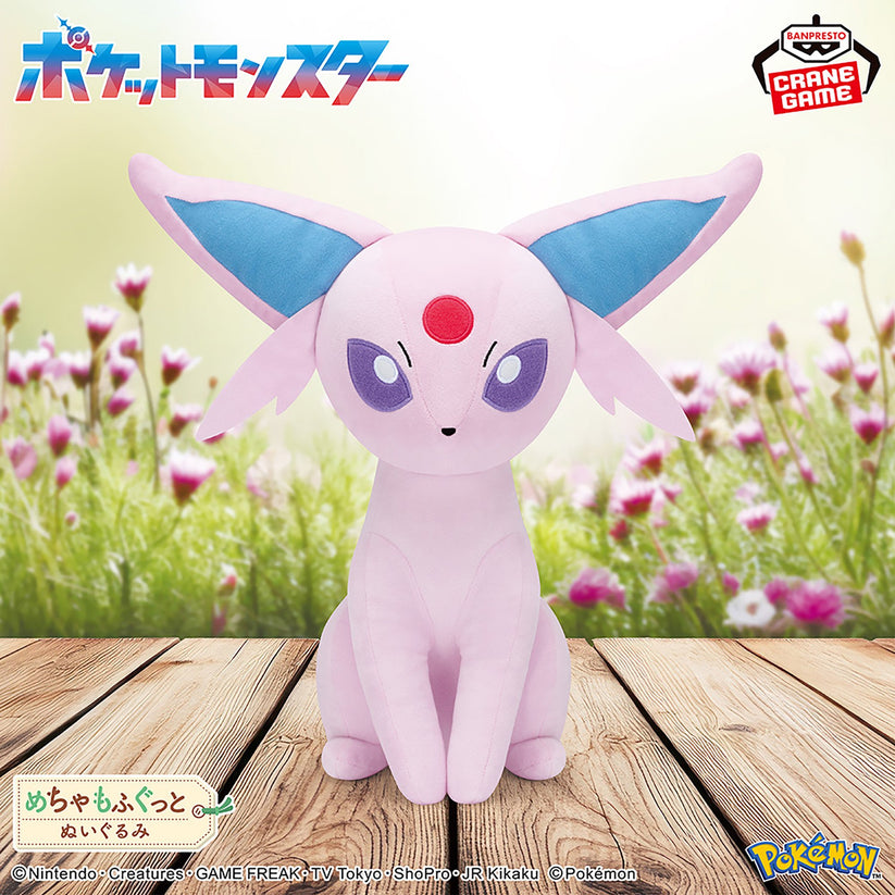 Banpresto Pokémon Mecha Mofugutto Plush Espeon