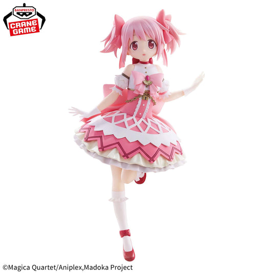 Bandai Puella Magi Madoka Magica the Movie: Walpurgisnacht: Rising Madoka Kaname